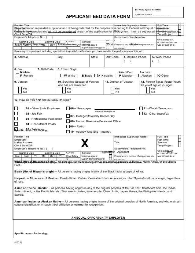 subway employment application form australia