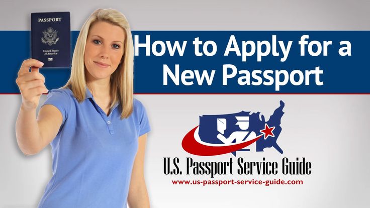 new passport application fee usa