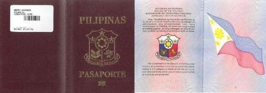 philippine consulate passport renewal application