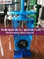 industrial application of gate valve