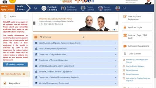 mext scholarship 2019 application form india